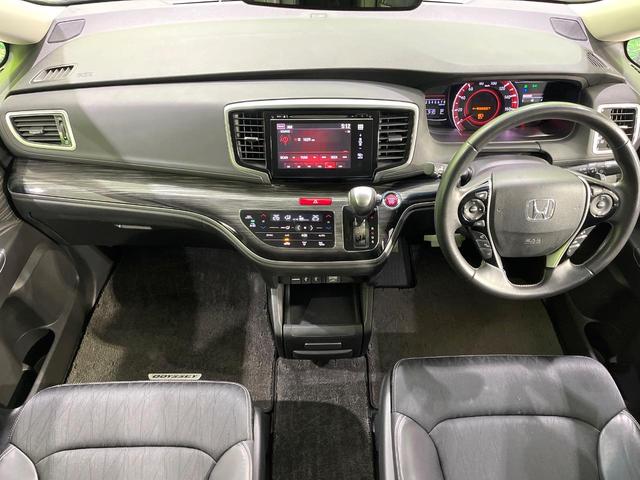 オデッセイ アブソルート・EX 禁煙車 純正ナビ バックカメラ 衝突被害軽減 両側電動スライドドア クルーズコントロール ETC LEDヘッドライト アイドリングストップ スマートキー プッシュスタート オートライト(2枚目)