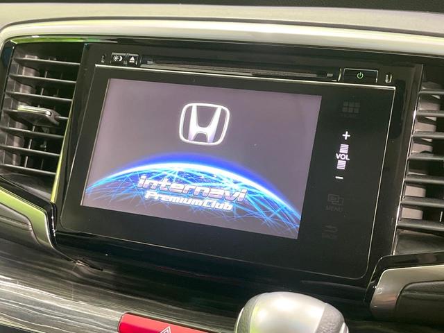 オデッセイ アブソルート・EX 禁煙車 純正ナビ バックカメラ 衝突被害軽減 両側電動スライドドア クルーズコントロール ETC LEDヘッドライト アイドリングストップ スマートキー プッシュスタート オートライト(3枚目)