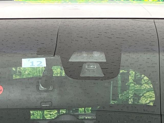 オデッセイ アブソルート・EX 禁煙車 純正ナビ バックカメラ 衝突被害軽減 両側電動スライドドア クルーズコントロール ETC LEDヘッドライト アイドリングストップ スマートキー プッシュスタート オートライト(5枚目)