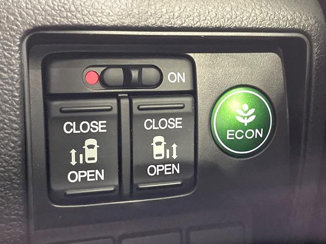 オデッセイ アブソルート・EX 禁煙車 純正ナビ バックカメラ 衝突被害軽減 両側電動スライドドア クルーズコントロール ETC LEDヘッドライト アイドリングストップ スマートキー プッシュスタート オートライト(6枚目)