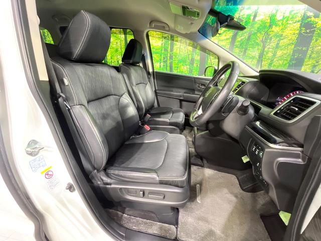 オデッセイ アブソルート・EX 禁煙車 純正ナビ バックカメラ 衝突被害軽減 両側電動スライドドア クルーズコントロール ETC LEDヘッドライト アイドリングストップ スマートキー プッシュスタート オートライト(8枚目)