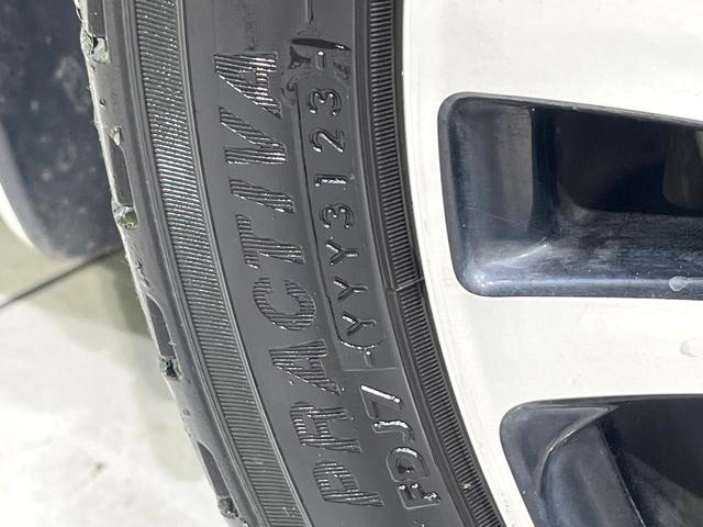 オデッセイ アブソルート・EX 禁煙車 純正ナビ バックカメラ 衝突被害軽減 両側電動スライドドア クルーズコントロール ETC LEDヘッドライト アイドリングストップ スマートキー プッシュスタート オートライト(24枚目)