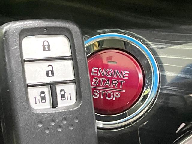 オデッセイ アブソルート・EX 禁煙車 純正ナビ バックカメラ 衝突被害軽減 両側電動スライドドア クルーズコントロール ETC LEDヘッドライト アイドリングストップ スマートキー プッシュスタート オートライト(26枚目)