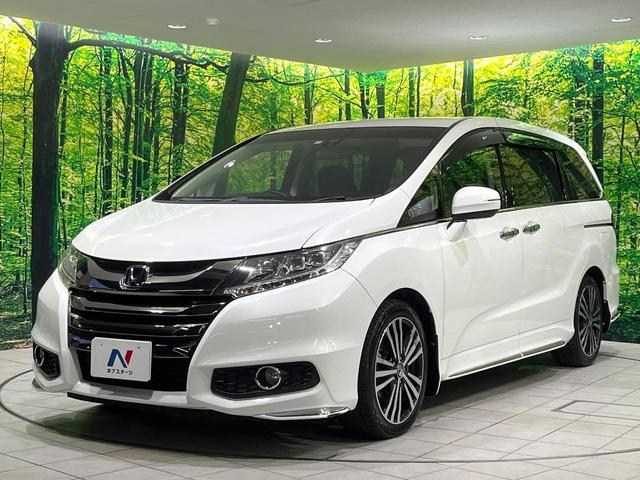 オデッセイ アブソルート・EX 禁煙車 純正ナビ バックカメラ 衝突被害軽減 両側電動スライドドア クルーズコントロール ETC LEDヘッドライト アイドリングストップ スマートキー プッシュスタート オートライト(27枚目)