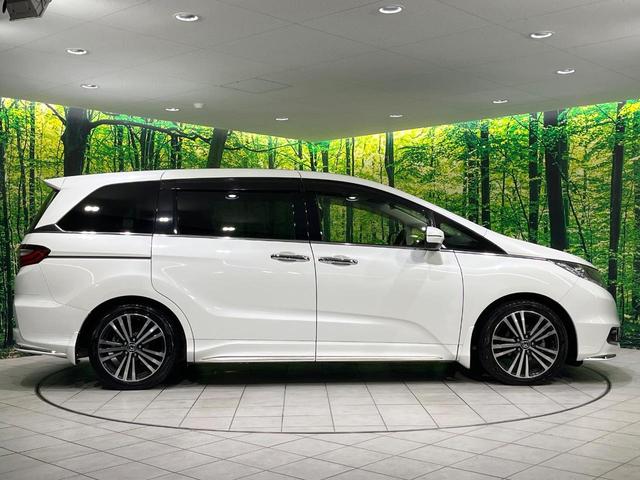 オデッセイ アブソルート・EX 禁煙車 純正ナビ バックカメラ 衝突被害軽減 両側電動スライドドア クルーズコントロール ETC LEDヘッドライト アイドリングストップ スマートキー プッシュスタート オートライト(31枚目)