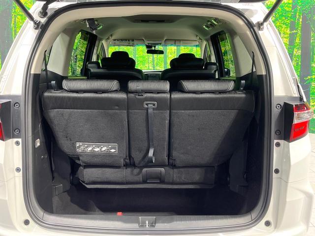 オデッセイ アブソルート・EX 禁煙車 純正ナビ バックカメラ 衝突被害軽減 両側電動スライドドア クルーズコントロール ETC LEDヘッドライト アイドリングストップ スマートキー プッシュスタート オートライト(32枚目)