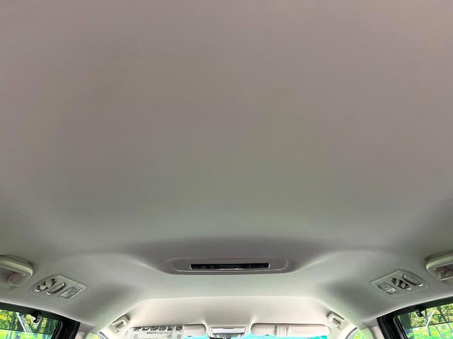 オデッセイ アブソルート・EX 禁煙車 純正ナビ バックカメラ 衝突被害軽減 両側電動スライドドア クルーズコントロール ETC LEDヘッドライト アイドリングストップ スマートキー プッシュスタート オートライト(34枚目)