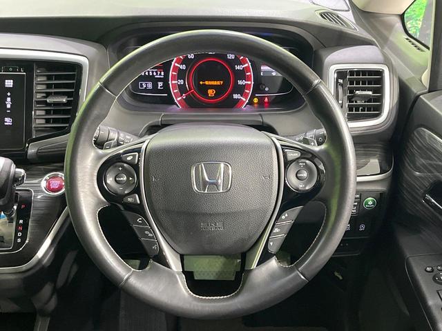 オデッセイ アブソルート・EX 禁煙車 純正ナビ バックカメラ 衝突被害軽減 両側電動スライドドア クルーズコントロール ETC LEDヘッドライト アイドリングストップ スマートキー プッシュスタート オートライト(40枚目)