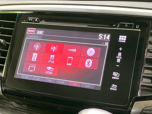 オデッセイ アブソルート・EX 禁煙車 純正ナビ バックカメラ 衝突被害軽減 両側電動スライドドア クルーズコントロール ETC LEDヘッドライト アイドリングストップ スマートキー プッシュスタート オートライト(50枚目)