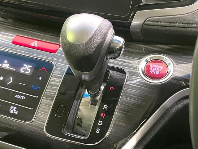 オデッセイ アブソルート・EX 禁煙車 純正ナビ バックカメラ 衝突被害軽減 両側電動スライドドア クルーズコントロール ETC LEDヘッドライト アイドリングストップ スマートキー プッシュスタート オートライト(51枚目)