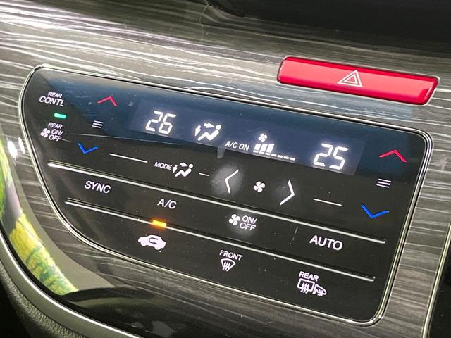 オデッセイ アブソルート・EX 禁煙車 純正ナビ バックカメラ 衝突被害軽減 両側電動スライドドア クルーズコントロール ETC LEDヘッドライト アイドリングストップ スマートキー プッシュスタート オートライト(52枚目)