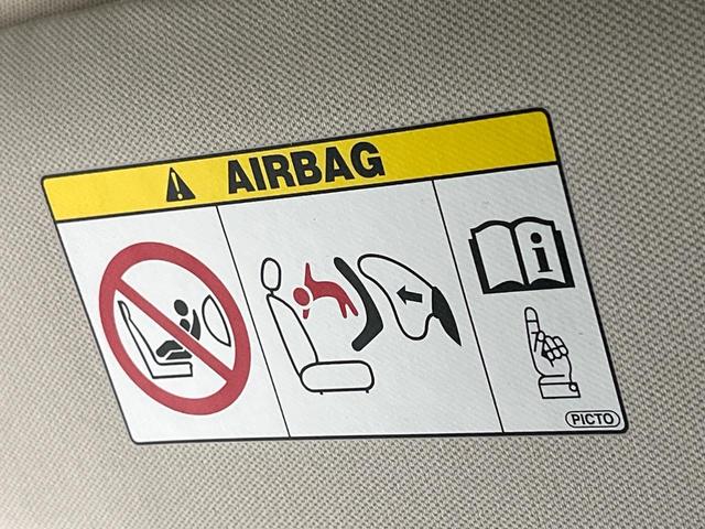 オデッセイ アブソルート・EX 禁煙車 純正ナビ バックカメラ 衝突被害軽減 両側電動スライドドア クルーズコントロール ETC LEDヘッドライト アイドリングストップ スマートキー プッシュスタート オートライト(55枚目)