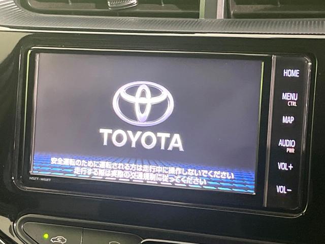 アクア クロスオーバー　グラム　禁煙車　純正ナビ　バックカメラ　衝突軽減装置　ＥＴＣ　Ｂｌｕｅｔｏｏｔｈ　ドラレコ　クリアランスソナー　ＬＥＤヘッド　オートハイビーム　電動格納ミラー　ステアリングスイッチ　先行車発進お知らせ（3枚目）