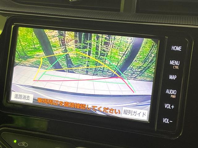 アクア クロスオーバー　グラム　禁煙車　純正ナビ　バックカメラ　衝突軽減装置　ＥＴＣ　Ｂｌｕｅｔｏｏｔｈ　ドラレコ　クリアランスソナー　ＬＥＤヘッド　オートハイビーム　電動格納ミラー　ステアリングスイッチ　先行車発進お知らせ（4枚目）
