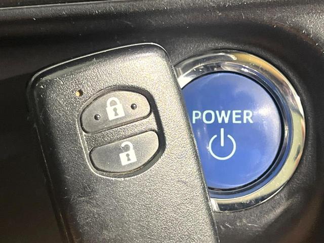 アクア クロスオーバー　グラム　禁煙車　純正ナビ　バックカメラ　衝突軽減装置　ＥＴＣ　Ｂｌｕｅｔｏｏｔｈ　ドラレコ　クリアランスソナー　ＬＥＤヘッド　オートハイビーム　電動格納ミラー　ステアリングスイッチ　先行車発進お知らせ（23枚目）