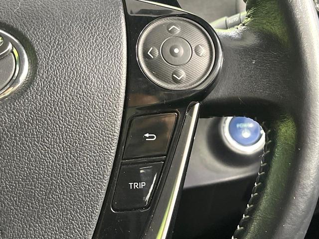 アクア クロスオーバー　グラム　禁煙車　純正ナビ　バックカメラ　衝突軽減装置　ＥＴＣ　Ｂｌｕｅｔｏｏｔｈ　ドラレコ　クリアランスソナー　ＬＥＤヘッド　オートハイビーム　電動格納ミラー　ステアリングスイッチ　先行車発進お知らせ（41枚目）