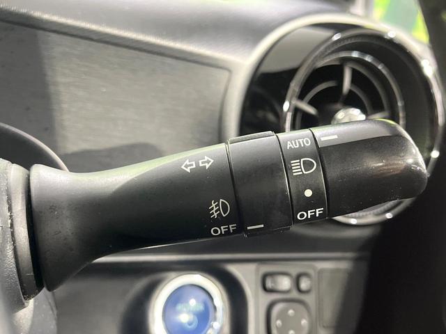 アクア クロスオーバー　グラム　禁煙車　純正ナビ　バックカメラ　衝突軽減装置　ＥＴＣ　Ｂｌｕｅｔｏｏｔｈ　ドラレコ　クリアランスソナー　ＬＥＤヘッド　オートハイビーム　電動格納ミラー　ステアリングスイッチ　先行車発進お知らせ（43枚目）