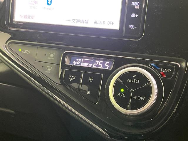 アクア クロスオーバー　グラム　禁煙車　純正ナビ　バックカメラ　衝突軽減装置　ＥＴＣ　Ｂｌｕｅｔｏｏｔｈ　ドラレコ　クリアランスソナー　ＬＥＤヘッド　オートハイビーム　電動格納ミラー　ステアリングスイッチ　先行車発進お知らせ（46枚目）