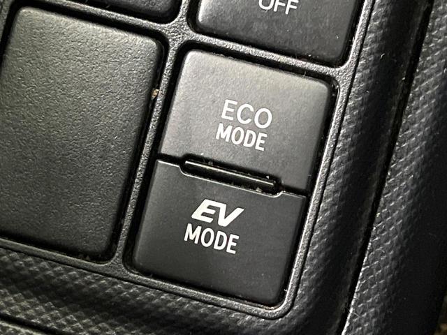 アクア クロスオーバー　グラム　禁煙車　純正ナビ　バックカメラ　衝突軽減装置　ＥＴＣ　Ｂｌｕｅｔｏｏｔｈ　ドラレコ　クリアランスソナー　ＬＥＤヘッド　オートハイビーム　電動格納ミラー　ステアリングスイッチ　先行車発進お知らせ（50枚目）