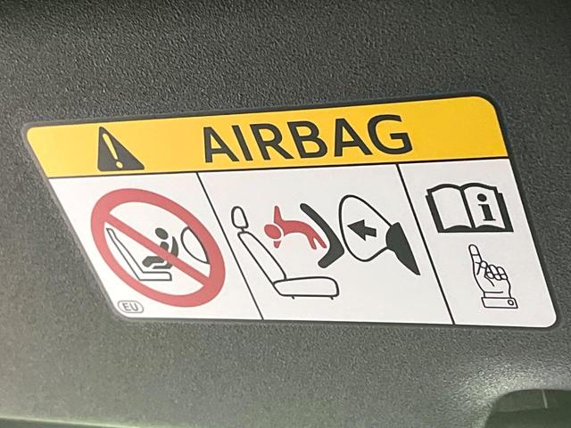 アクア クロスオーバー　グラム　禁煙車　純正ナビ　バックカメラ　衝突軽減装置　ＥＴＣ　Ｂｌｕｅｔｏｏｔｈ　ドラレコ　クリアランスソナー　ＬＥＤヘッド　オートハイビーム　電動格納ミラー　ステアリングスイッチ　先行車発進お知らせ（52枚目）