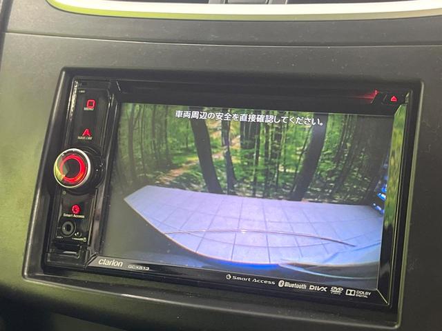 スイフト ＲＳ　禁煙車　ＳＤナビ　バックカメラ　クルコン　ＥＴＣ　Ｂｌｕｅｔｏｏｔｈ　スマートキー　ＨＩＤヘッド　ステアリングスイッチ　純正１６インチアルミ　フォグライト　電動格納ミラー　パワーウィンドウ　ＣＤ再生（4枚目）
