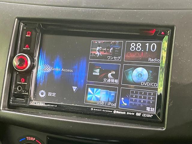 スイフト ＲＳ　禁煙車　ＳＤナビ　バックカメラ　クルコン　ＥＴＣ　Ｂｌｕｅｔｏｏｔｈ　スマートキー　ＨＩＤヘッド　ステアリングスイッチ　純正１６インチアルミ　フォグライト　電動格納ミラー　パワーウィンドウ　ＣＤ再生（42枚目）