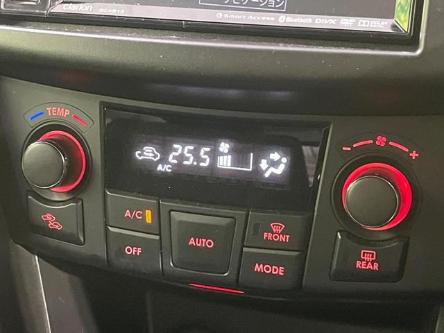 スイフト ＲＳ　禁煙車　ＳＤナビ　バックカメラ　クルコン　ＥＴＣ　Ｂｌｕｅｔｏｏｔｈ　スマートキー　ＨＩＤヘッド　ステアリングスイッチ　純正１６インチアルミ　フォグライト　電動格納ミラー　パワーウィンドウ　ＣＤ再生（44枚目）