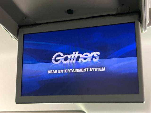 【フリップダウンモニター】大画面モニターで後席でもエンタメをお楽しみいただけます。小さなお子様にも大人気の装備です♪