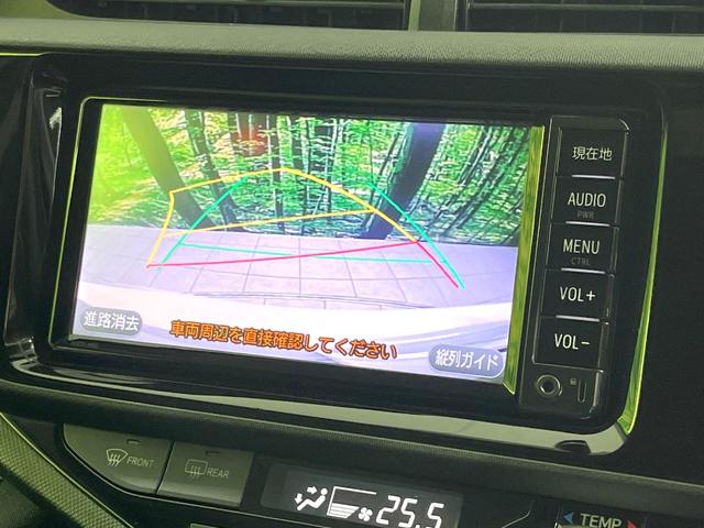 アクア Sスタイルブラック 純正SDナビ バックカメラ 衝突被害軽減 ETC オートハイビーム Bluetooth オートエアコン 車線逸脱警報 スマートキー ステアリングスイッチ 電動格納ミラー 先行車発進お知らせ CD再生(4枚目)