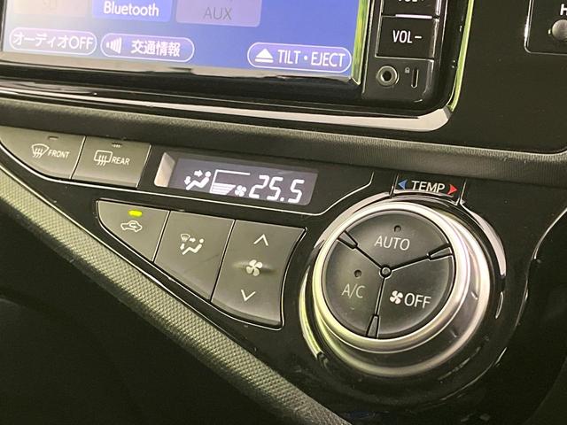 アクア Sスタイルブラック 純正SDナビ バックカメラ 衝突被害軽減 ETC オートハイビーム Bluetooth オートエアコン 車線逸脱警報 スマートキー ステアリングスイッチ 電動格納ミラー 先行車発進お知らせ CD再生(7枚目)