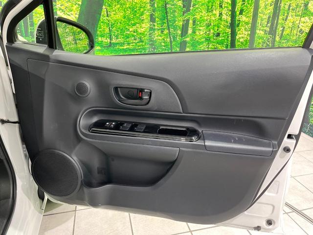 アクア Sスタイルブラック 純正SDナビ バックカメラ 衝突被害軽減 ETC オートハイビーム Bluetooth オートエアコン 車線逸脱警報 スマートキー ステアリングスイッチ 電動格納ミラー 先行車発進お知らせ CD再生(35枚目)