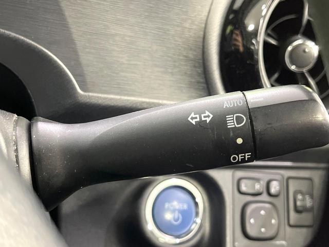 アクア Sスタイルブラック 純正SDナビ バックカメラ 衝突被害軽減 ETC オートハイビーム Bluetooth オートエアコン 車線逸脱警報 スマートキー ステアリングスイッチ 電動格納ミラー 先行車発進お知らせ CD再生(43枚目)