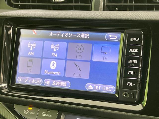 アクア Sスタイルブラック 純正SDナビ バックカメラ 衝突被害軽減 ETC オートハイビーム Bluetooth オートエアコン 車線逸脱警報 スマートキー ステアリングスイッチ 電動格納ミラー 先行車発進お知らせ CD再生(45枚目)