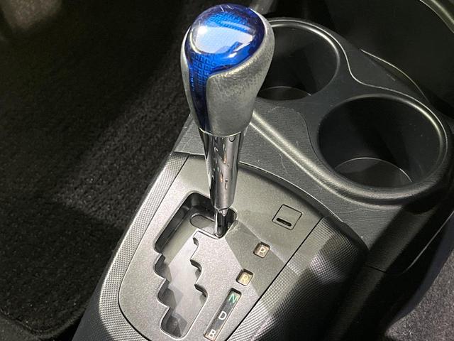 アクア Sスタイルブラック 純正SDナビ バックカメラ 衝突被害軽減 ETC オートハイビーム Bluetooth オートエアコン 車線逸脱警報 スマートキー ステアリングスイッチ 電動格納ミラー 先行車発進お知らせ CD再生(47枚目)