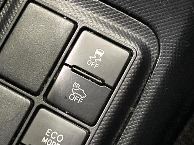 アクア Sスタイルブラック 純正SDナビ バックカメラ 衝突被害軽減 ETC オートハイビーム Bluetooth オートエアコン 車線逸脱警報 スマートキー ステアリングスイッチ 電動格納ミラー 先行車発進お知らせ CD再生(48枚目)