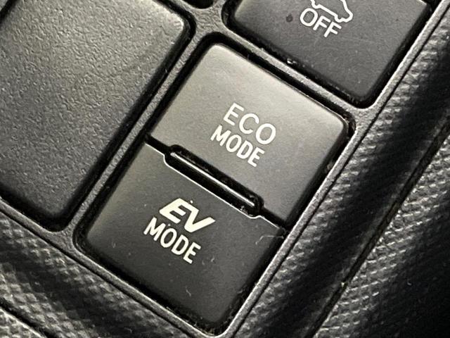 アクア Sスタイルブラック 純正SDナビ バックカメラ 衝突被害軽減 ETC オートハイビーム Bluetooth オートエアコン 車線逸脱警報 スマートキー ステアリングスイッチ 電動格納ミラー 先行車発進お知らせ CD再生(49枚目)