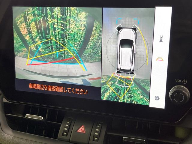 ＲＡＶ４ Ｇ　Ｚパッケージ　禁煙車　モデリスタエアロ　４ＷＤ　１０．５型ディスプレイオーディオ　全周囲カメラ　衝突軽減装置　レーダークルーズ　ＥＴＣ　Ｂｌｕｅｔｏｏｔｈ　フルセグ　前席シートエアコン　パワーシート　ドラレコ（5枚目）