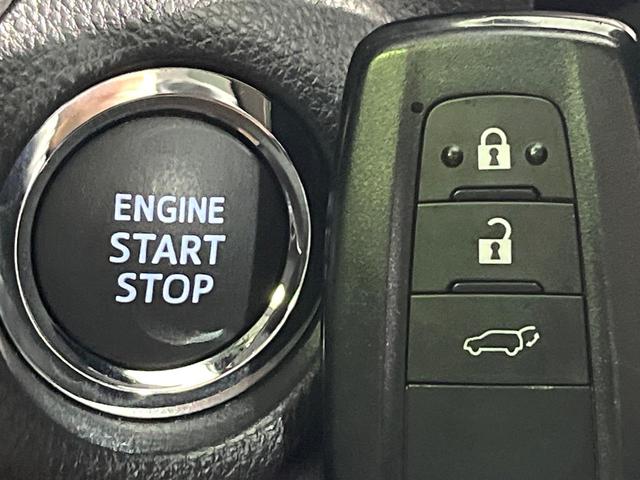 ＲＡＶ４ Ｇ　Ｚパッケージ　禁煙車　モデリスタエアロ　４ＷＤ　１０．５型ディスプレイオーディオ　全周囲カメラ　衝突軽減装置　レーダークルーズ　ＥＴＣ　Ｂｌｕｅｔｏｏｔｈ　フルセグ　前席シートエアコン　パワーシート　ドラレコ（23枚目）