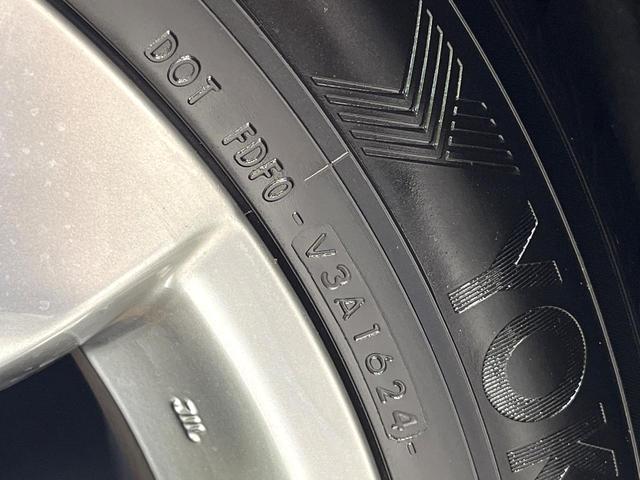 ＲＡＶ４ Ｇ　Ｚパッケージ　禁煙車　モデリスタエアロ　４ＷＤ　１０．５型ディスプレイオーディオ　全周囲カメラ　衝突軽減装置　レーダークルーズ　ＥＴＣ　Ｂｌｕｅｔｏｏｔｈ　フルセグ　前席シートエアコン　パワーシート　ドラレコ（32枚目）