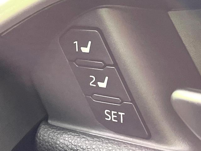 ＲＡＶ４ Ｇ　Ｚパッケージ　禁煙車　モデリスタエアロ　４ＷＤ　１０．５型ディスプレイオーディオ　全周囲カメラ　衝突軽減装置　レーダークルーズ　ＥＴＣ　Ｂｌｕｅｔｏｏｔｈ　フルセグ　前席シートエアコン　パワーシート　ドラレコ（38枚目）