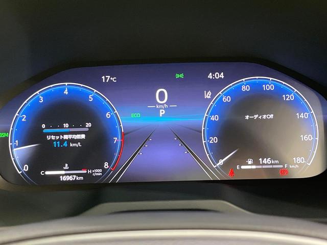 ＲＡＶ４ Ｇ　Ｚパッケージ　禁煙車　モデリスタエアロ　４ＷＤ　１０．５型ディスプレイオーディオ　全周囲カメラ　衝突軽減装置　レーダークルーズ　ＥＴＣ　Ｂｌｕｅｔｏｏｔｈ　フルセグ　前席シートエアコン　パワーシート　ドラレコ（46枚目）