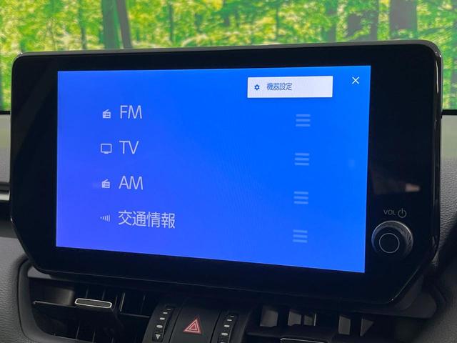 ＲＡＶ４ Ｇ　Ｚパッケージ　禁煙車　モデリスタエアロ　４ＷＤ　１０．５型ディスプレイオーディオ　全周囲カメラ　衝突軽減装置　レーダークルーズ　ＥＴＣ　Ｂｌｕｅｔｏｏｔｈ　フルセグ　前席シートエアコン　パワーシート　ドラレコ（48枚目）