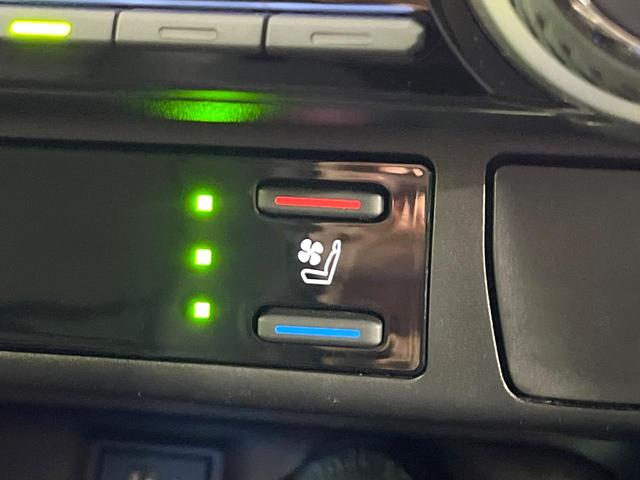 ＲＡＶ４ Ｇ　Ｚパッケージ　禁煙車　モデリスタエアロ　４ＷＤ　１０．５型ディスプレイオーディオ　全周囲カメラ　衝突軽減装置　レーダークルーズ　ＥＴＣ　Ｂｌｕｅｔｏｏｔｈ　フルセグ　前席シートエアコン　パワーシート　ドラレコ（52枚目）