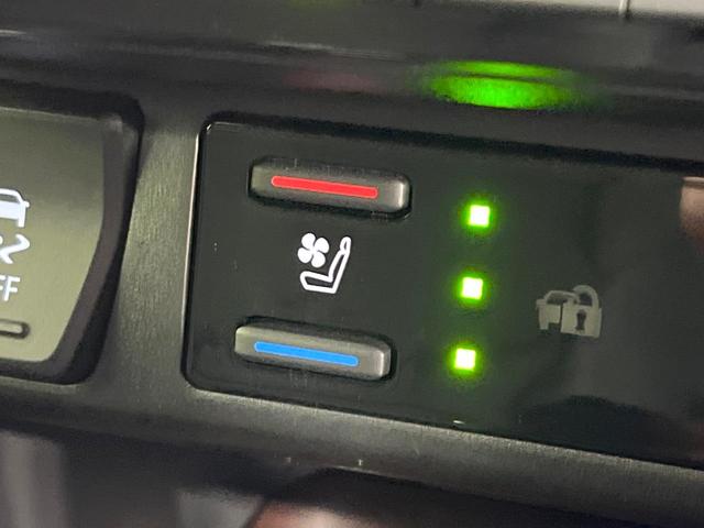 ＲＡＶ４ Ｇ　Ｚパッケージ　禁煙車　モデリスタエアロ　４ＷＤ　１０．５型ディスプレイオーディオ　全周囲カメラ　衝突軽減装置　レーダークルーズ　ＥＴＣ　Ｂｌｕｅｔｏｏｔｈ　フルセグ　前席シートエアコン　パワーシート　ドラレコ（54枚目）