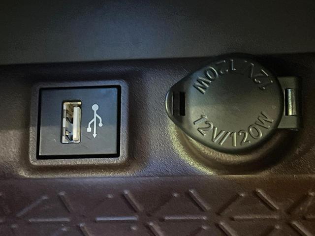 ＲＡＶ４ Ｇ　Ｚパッケージ　禁煙車　モデリスタエアロ　４ＷＤ　１０．５型ディスプレイオーディオ　全周囲カメラ　衝突軽減装置　レーダークルーズ　ＥＴＣ　Ｂｌｕｅｔｏｏｔｈ　フルセグ　前席シートエアコン　パワーシート　ドラレコ（55枚目）