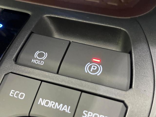 ＲＡＶ４ Ｇ　Ｚパッケージ　禁煙車　モデリスタエアロ　４ＷＤ　１０．５型ディスプレイオーディオ　全周囲カメラ　衝突軽減装置　レーダークルーズ　ＥＴＣ　Ｂｌｕｅｔｏｏｔｈ　フルセグ　前席シートエアコン　パワーシート　ドラレコ（56枚目）