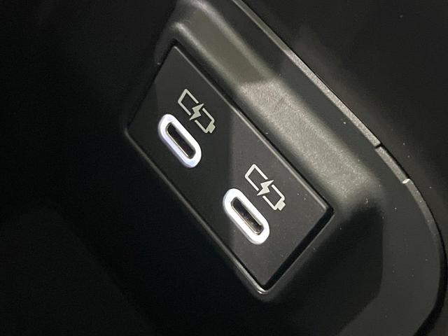 ＲＡＶ４ Ｇ　Ｚパッケージ　禁煙車　モデリスタエアロ　４ＷＤ　１０．５型ディスプレイオーディオ　全周囲カメラ　衝突軽減装置　レーダークルーズ　ＥＴＣ　Ｂｌｕｅｔｏｏｔｈ　フルセグ　前席シートエアコン　パワーシート　ドラレコ（60枚目）