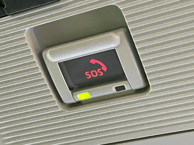 ＲＡＶ４ Ｇ　Ｚパッケージ　禁煙車　モデリスタエアロ　４ＷＤ　１０．５型ディスプレイオーディオ　全周囲カメラ　衝突軽減装置　レーダークルーズ　ＥＴＣ　Ｂｌｕｅｔｏｏｔｈ　フルセグ　前席シートエアコン　パワーシート　ドラレコ（61枚目）