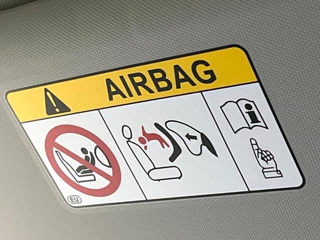 ＲＡＶ４ Ｇ　Ｚパッケージ　禁煙車　モデリスタエアロ　４ＷＤ　１０．５型ディスプレイオーディオ　全周囲カメラ　衝突軽減装置　レーダークルーズ　ＥＴＣ　Ｂｌｕｅｔｏｏｔｈ　フルセグ　前席シートエアコン　パワーシート　ドラレコ（62枚目）