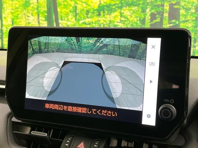 ＲＡＶ４ Ｇ　Ｚパッケージ　禁煙車　モデリスタエアロ　４ＷＤ　１０．５型ディスプレイオーディオ　全周囲カメラ　衝突軽減装置　レーダークルーズ　ＥＴＣ　Ｂｌｕｅｔｏｏｔｈ　フルセグ　前席シートエアコン　パワーシート　ドラレコ（64枚目）